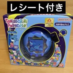 Tamagotchi Paradise ブルーウォーター