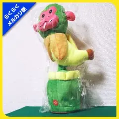 イタリアンブレインロット ダンシングAIモンスター チンパンジーニバナニーニ