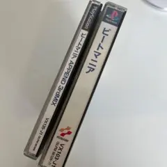 beatmania APPEND 3rd MIX 2枚組 KONAMI