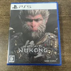 Item thumbnail for item c545eaf2-81b6-4b2d-86a4-5f5a6518c8e7