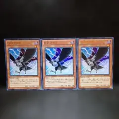 Item thumbnail for item 87c49f32-eb36-46de-bb89-d7928f238918