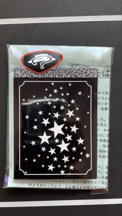 2025年最新】バスガイド資料の人気アイテム - メルカリ