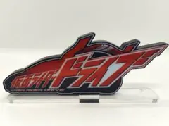 Item thumbnail for item f961c9c7-7a57-4592-bb95-779cdf04c73b