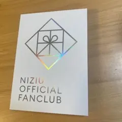NiziU オフィシャルファンクラブ特典