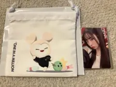 twice this is for 巾着　特典トレカ　ダヒョン　ダブリー