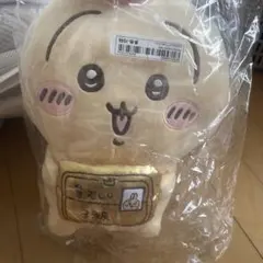 約40cm miniso うさぎ ぬいぐるみ 草むしり検定3級 ちいかわのサムネイル