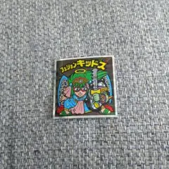 Item thumbnail for item 95958369-aa8b-4f33-859c-ac47510c9ff3