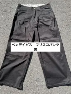 ベンデイビス BEN DAVIS フリスコ　パンツ ワークパンツ　ゴリラカット