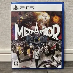PS5 メタファー:リファンタジオ 通常版