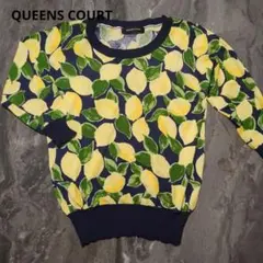 【美品】QUEENS COURT レモン柄 ニット 五分袖