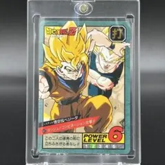 2026年最新】ドラゴンボール カードダス 未剥がしの人気アイテム