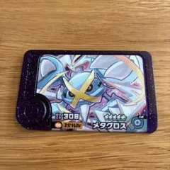 ポケモン　フレンダ　メタグロス