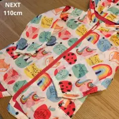 専用　NEXT　撥水　ウインドブレーカー