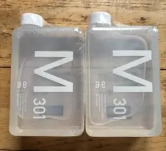 即日発送！アルマダスタイルm3.6 1000ml×1本 新品未開封品 アルマダスタイル 電子トリートメント M3.6 1000ml M301へ