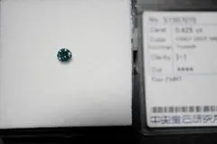 天然 ブルーダイヤモンド ルース 裸石 0.63 ct おすすめ！！ - メルカリ