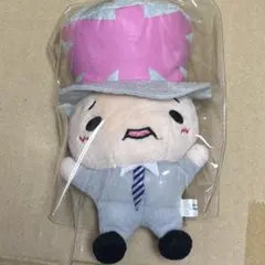 Hey! Say! JUMP けいとる 9ぷぅ