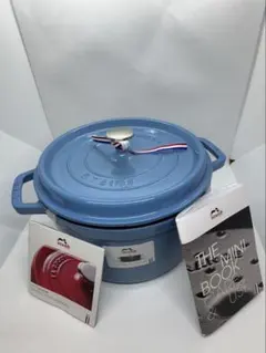 2026年最新】レア ストウブstaubの人気アイテム - メルカリ