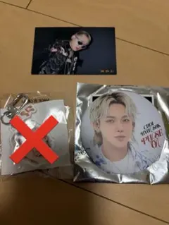 【最終値下げ】ヒョンソク 缶バッジ&トレカセット TREASURE