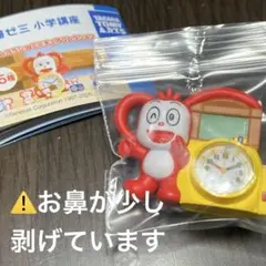 めざましコラショ ミニチュアコレクション 2009年モデル