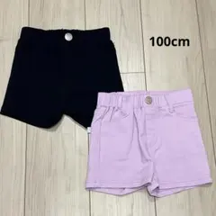着1 美品　子供服　ストレッチ素材　ショートパンツ　2枚セット　100cm相当