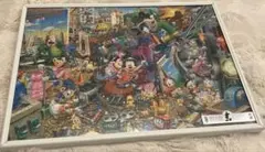 Item thumbnail for item 1a98ca45-bdeb-451c-b8a7-fbbfbff2819c