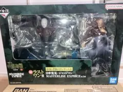 【新品未開封】一番くじ 呪術廻戦 死滅回游 ラストワン賞 日車寛見・ジャッジマン