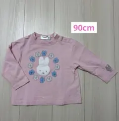 miffy×花柄カットソー 7分袖 90cm