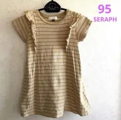 SERAPH 半袖ワンピース 綿100％ size95のサムネイル