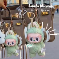 【値下げ中】POPMART LABUBU マカロン ぬいぐるみ 新品未開封