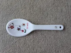 Item thumbnail for item d0caaa87-8a1b-4104-8603-58df7520df7e