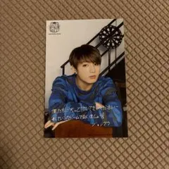 BTS ジョングク FC継続 特典 フォト BTS FC継続トレカ フォトカード ジョングク - メルカリ