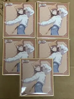 プロセカ 第56弾B 56B 花里みのり 色紙5枚セット