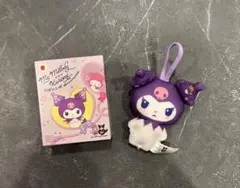 ハッピーセット クロミ マスコット