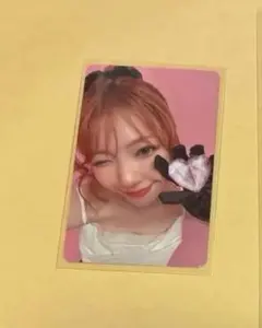 NiziU 1万円特典　ラントレ　マユカ　MAYUKA