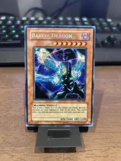 遊戯王 ヴァレルロードドラゴン 絵違い 25th シークレット 海外版
