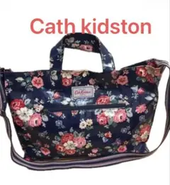 Cath kidston 花柄 トートバック ショルダーバック2ウェイ