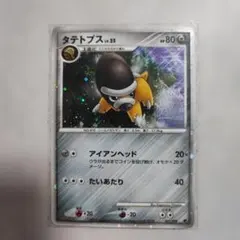 Item thumbnail for item 3ff5dead-606c-4486-a575-a61c6b0dc9a2