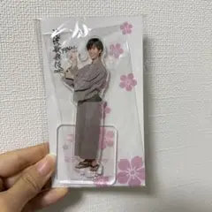 滝沢歌舞伎ZERO アクスタ 阿部亮平