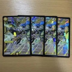 2026年最新】閃光の神官ヴェルベットの人気アイテム - メルカリ