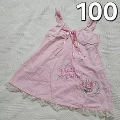 【100】メゾピアノ　ミミポポちゃん　ミミちゃん　水玉ワンピース
