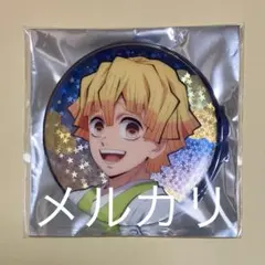 鬼滅の刃 ジャンプフェスタ 缶バッジ 我妻善逸