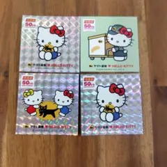 ハローキティ クロネコヤマト ステッカー シール
