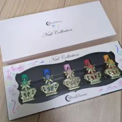 未使用　セーラームーン　ネイルポリッシュ