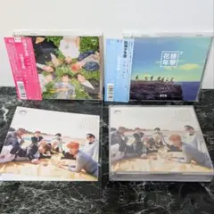 2025年最新】bts 花様年華pt.2 日本仕様の人気アイテム - メルカリ