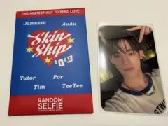 por DEXX SKINSHIP RANDOM セルフィーカード