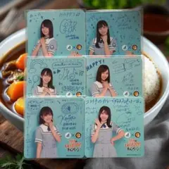 CoCo壱限定　HINATAZAKA46 オリジナルコースターセット CoCo壱限定 HINATAZAKA46 オリジナルコースターセット ココイチ
