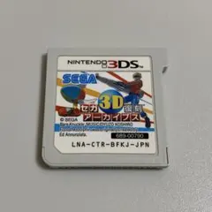 Item thumbnail for item f7705e35-1696-4b10-9e4f-24ff6f399c2c