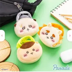 ちいかわ ぬいふわトートミニ ラッコ ぬいぐるみ キーホルダー