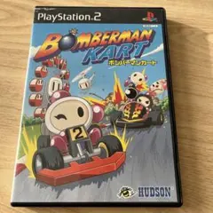 ボンバーマンカート