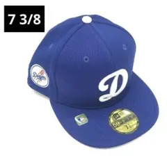 海外限定】大谷翔平モデル7 3/8ドジャース2025オールスター59FIFTY